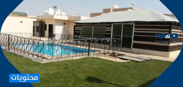 خطة استراحة صغيرة مع حمام سباحة