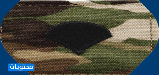 رتبة اخصائي جيش