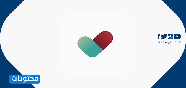 Tawakolna app logo png الصور