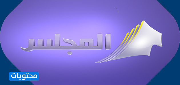 تردد قناة كارت