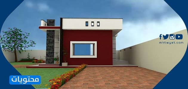 تصميم كسر غير مكلف