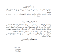 المعروضة جاهزة للطباعة