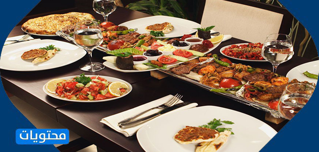 عشاء رومانسي