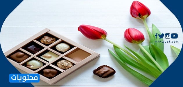 خلفيات عيد الحب مكتوبة على