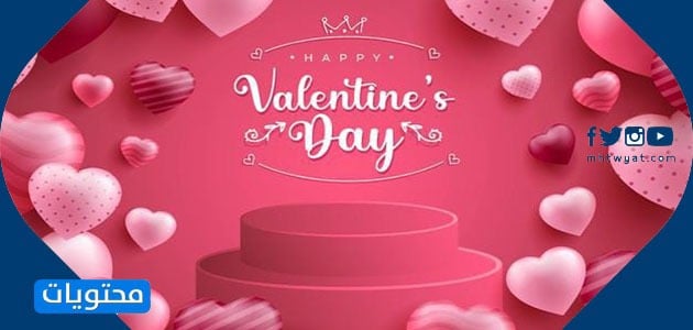 اجمل صور عيد الحب