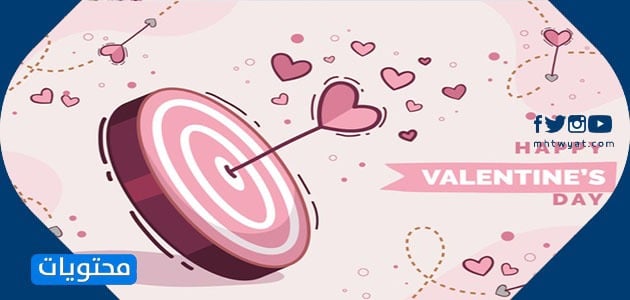 رموز عيد الحب للحبيب