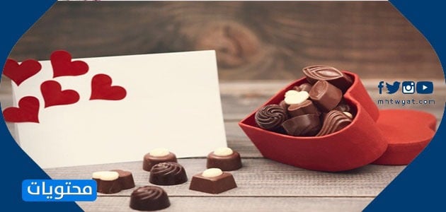 رموز عيد الحب للحبيب