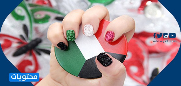 اليوم الوطني الكويتي