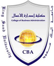 شعار كلية الأعمال