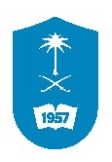 درع الجامعة