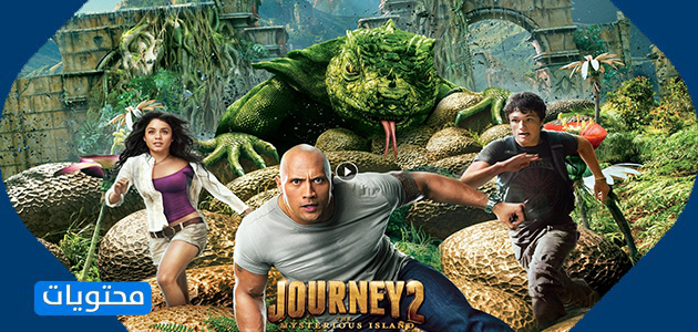 افضل افلام المغامرات في الغابات