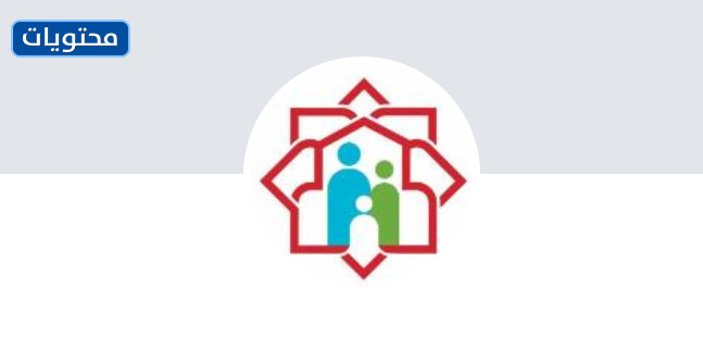 Riyad'daki en iyi doğum uzmanı ve jinekolog Dr.Reem Al-Askari'dir.