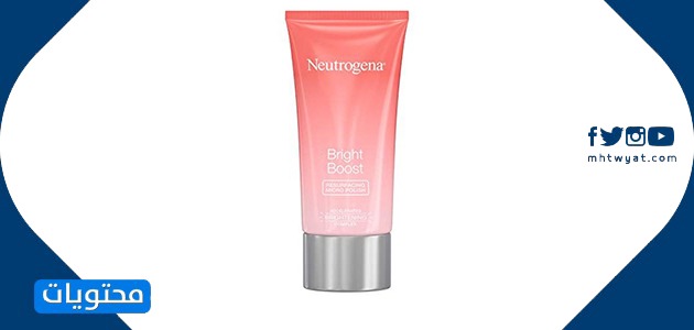 أفضل مقشر للبشرة الدهنية في الصيدلية