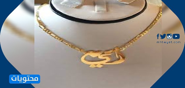 Anneler Günü hediyeleri biraz pahalıdır