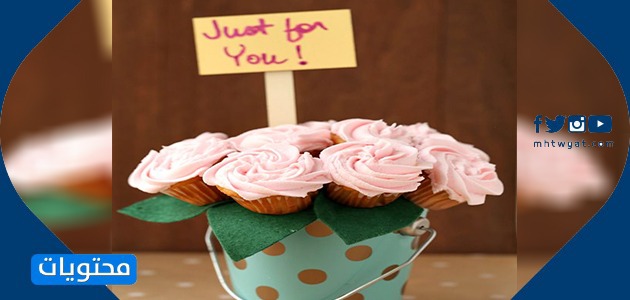 En Garip Anneler Günü Hediyeleri 2021