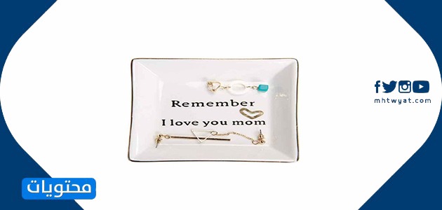 2021 Anneler Günü'nde anneye en güzel hediye