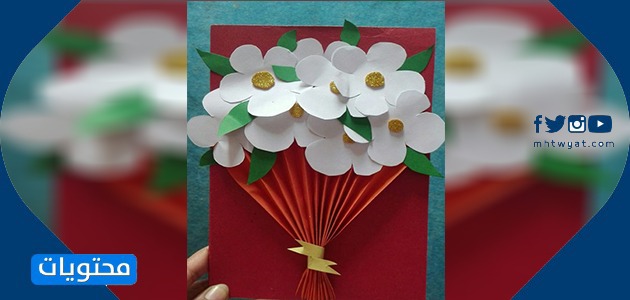 Kadın öğretmenler için Anneler Günü hediyesi önerileri