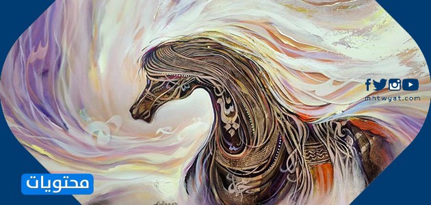 هناك بعض صور الفنانين السعوديين أمامك ، هل تعرف فنانيهم؟