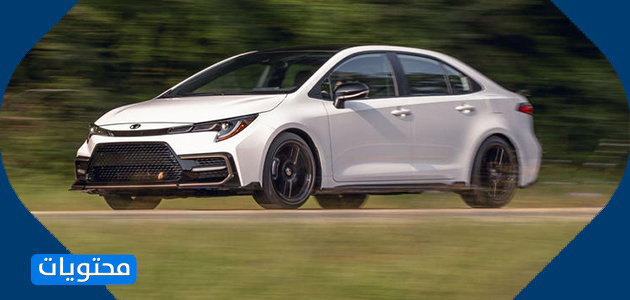 تويوتا كورولا 2021 نظرة جديدة