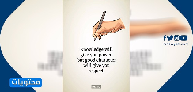 خلفيات بالانجليزي للواتس