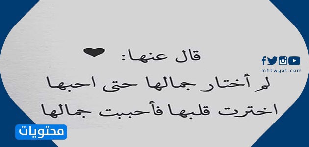 Deniz ve aşkın cümle (4)