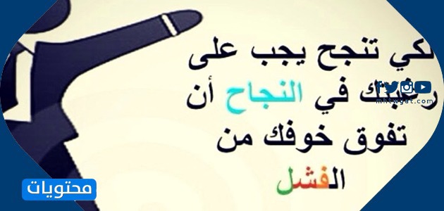 Mükemmellik ve mükemmellik ifadeleri