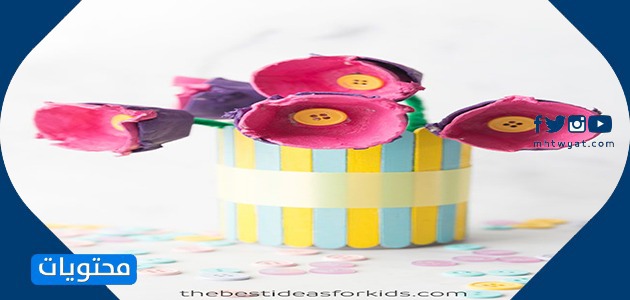 هدايا عيد الأم المصنوعة يدويًا