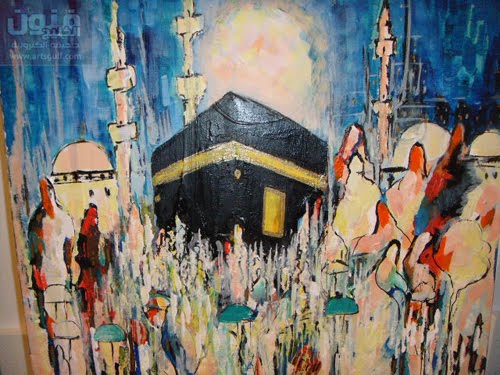 ظهرت الفنون الجميلة في وقت ما في المملكة العربية السعودية