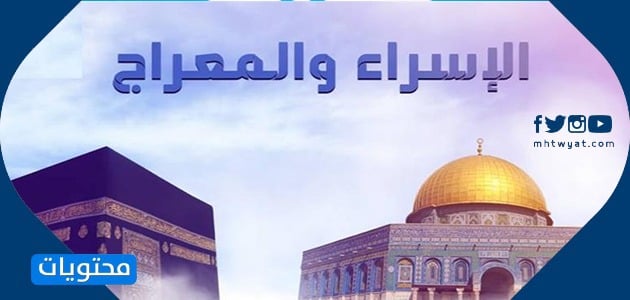 بطاقات تهنئة بمناسبة ذكرى اسرائيل