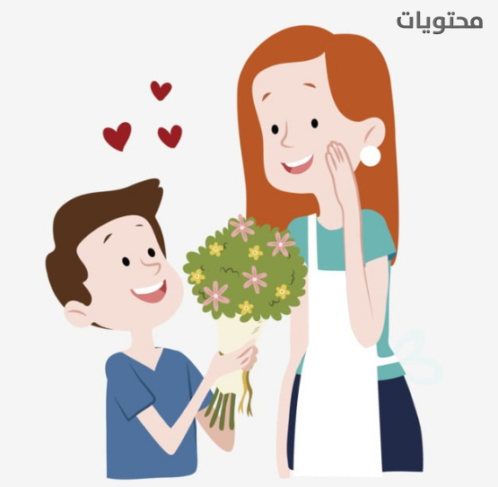 كاريكاتير عيد الأم