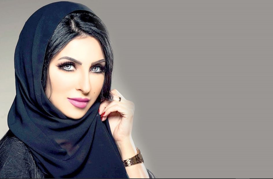 من هي زينب العسكري سيرة ذاتية ويكيبيديا كاملة