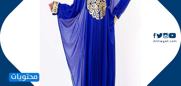 جلابيات رمضان 2021