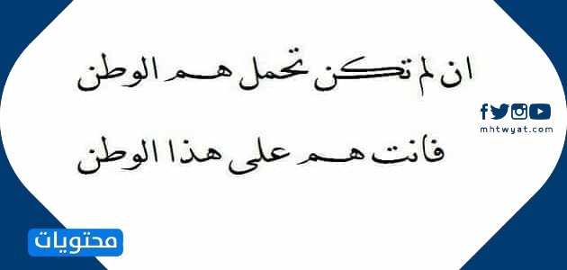 حكم بالصور من الوطن السعودي