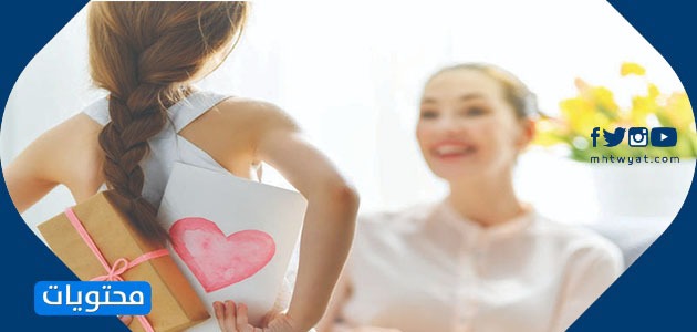 أفكار هدايا يوم المعلم