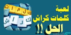 من وتترسخ دون الأفراد الصورة عندما النمطية الإعلام وعي أكثر قد المجتمعات أو يتناقلها يكتسبها الفرد بوربوينت درس