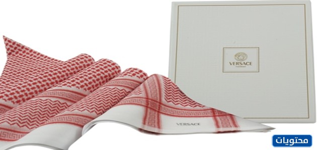 شماغ فيرساتشي