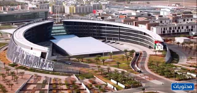 Birleşik Arap Emirlikleri Üniversitesi