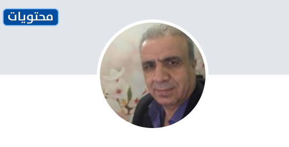     افضل دكتور عظام في الرياض 