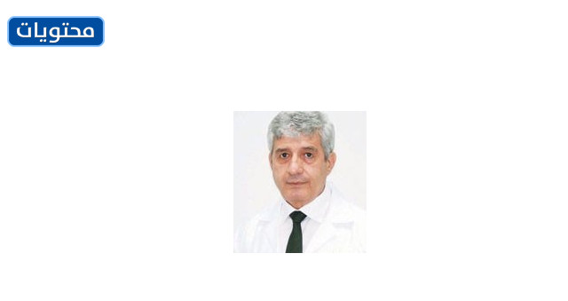     افضل دكتور عظام في الرياض 