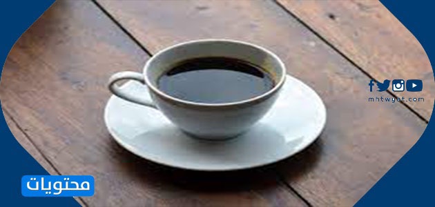 مشروب قهوة أمريكي