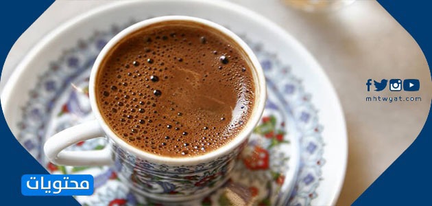 مشروب قهوة ساخن