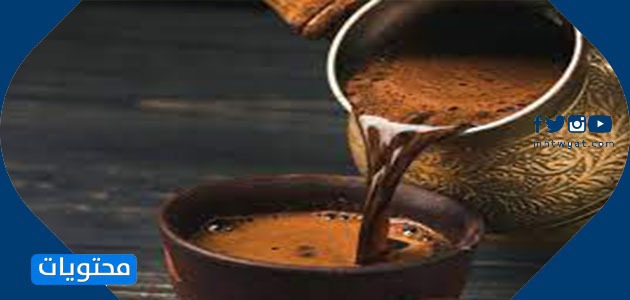 مشروب قهوة عادي