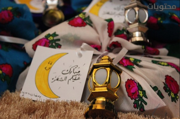 أفكار توزيع رمضانية جديدة