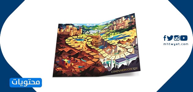 أفكار هدايا العيد