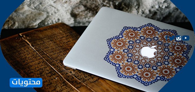 أفكار هدايا العيد