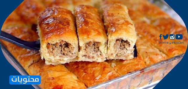 عشاء رمضان بالصور والمكونات