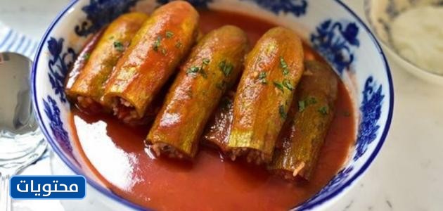 Ramazan yemek günleri eski