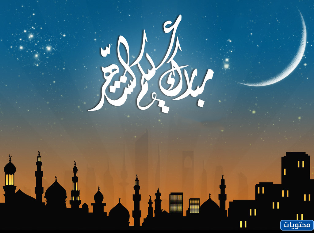 كل عام قال أحدهم ، أنت بخير وماذا أفعل؟