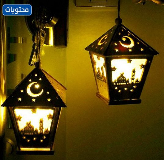 عيد رمضان 2021 في المنزل