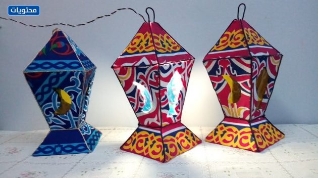 حلى رمضان فى الشارع